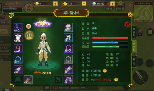 b9914f91f52d19c1dacb982275f0c83.png